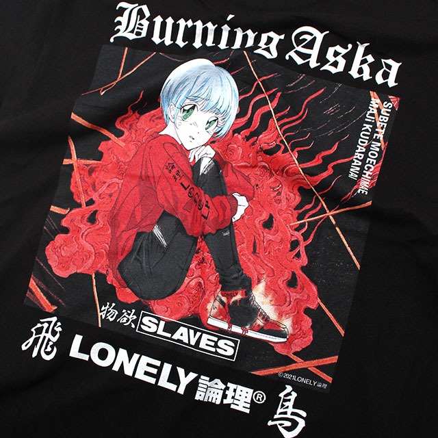 聖闘士星矢コラボ lonely論理 ロンT XL - Tシャツ/カットソー(七分/長袖)